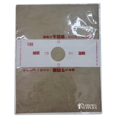 Tan Cotton Tissue Paper - 36 Sheets 44x58cm
