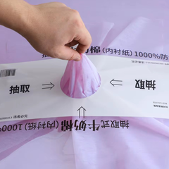 Lavender Cotton Tissue Paper - 36 Sheets 44x56cm