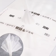 White Cotton Tissue Paper - 36 Sheets 44x58cm