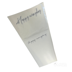 Bouquet Sleeves 20 Pieces