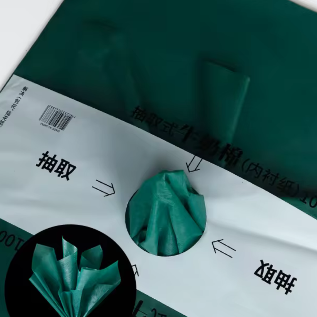 Dark Green Cotton Tissue Paper - 36 Sheets 44x56cm