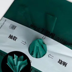 Dark Green Cotton Tissue Paper - 36 Sheets 44x56cm