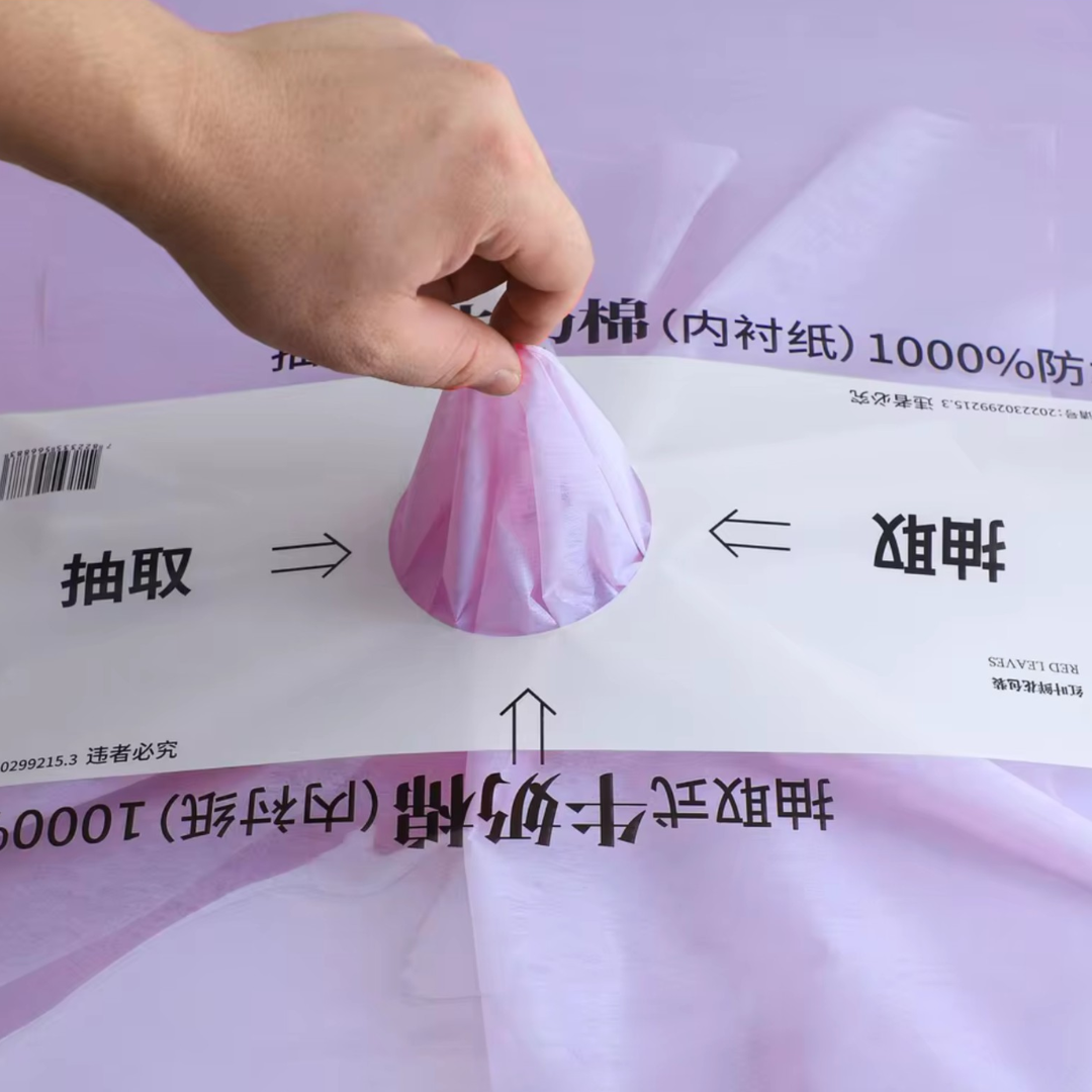 Lavender Cotton Tissue Paper - 36 Sheets 44x56cm