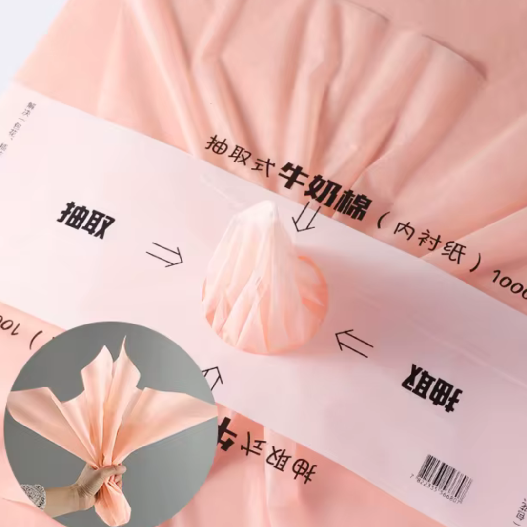 Pink Cotton Tissue Paper - 36 Sheets 44x58cm